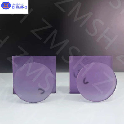 สีม่วงสีม่วง sapphire หินแท้หินแท้ซินথেติก sapphire หินแสนแสนแสนแสน สี Sapphire