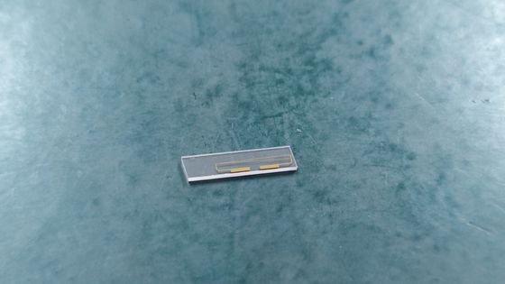 MIOC Intensity Modulator Chip ชิปปรับระดับระยะ