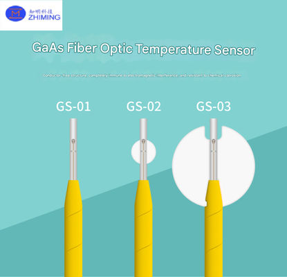 หน่วยตรวจสอบความร้อนที่มีความแม่นยําสูง GaAs เครื่องตรวจจับอุณหภูมิไฟเบอร์ออปติก