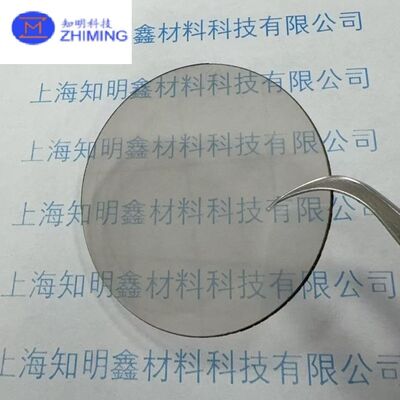 ราคาดี บริการขัดเงาเพชรแบบครบวงจรและการเจียรละเอียด | โซลูชันการตัดเฉือนที่แม่นยำ ออนไลน์