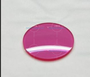 ราคาดี แพคเกจความปลอดภัยโลโก้พลอยไพลินที่มีสีสันเลเซอร์ Al2o3 ออนไลน์