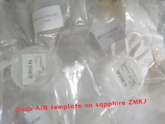 ราคาดี 2 นิ้วแซฟไฟร์ Substrate AlN เทมเพลตเลเยอร์เวเฟอร์สำหรับอุปกรณ์ 5G BAW ออนไลน์