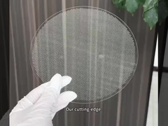 กระจกผ่านกระจก (TGV)