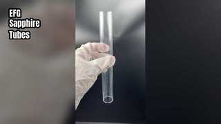 ท่อแซฟไฟร์ EFG มีความทนทานสูงสุด
