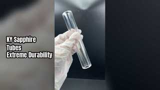 ท่อ KY Sapphire ประสิทธิภาพสูง